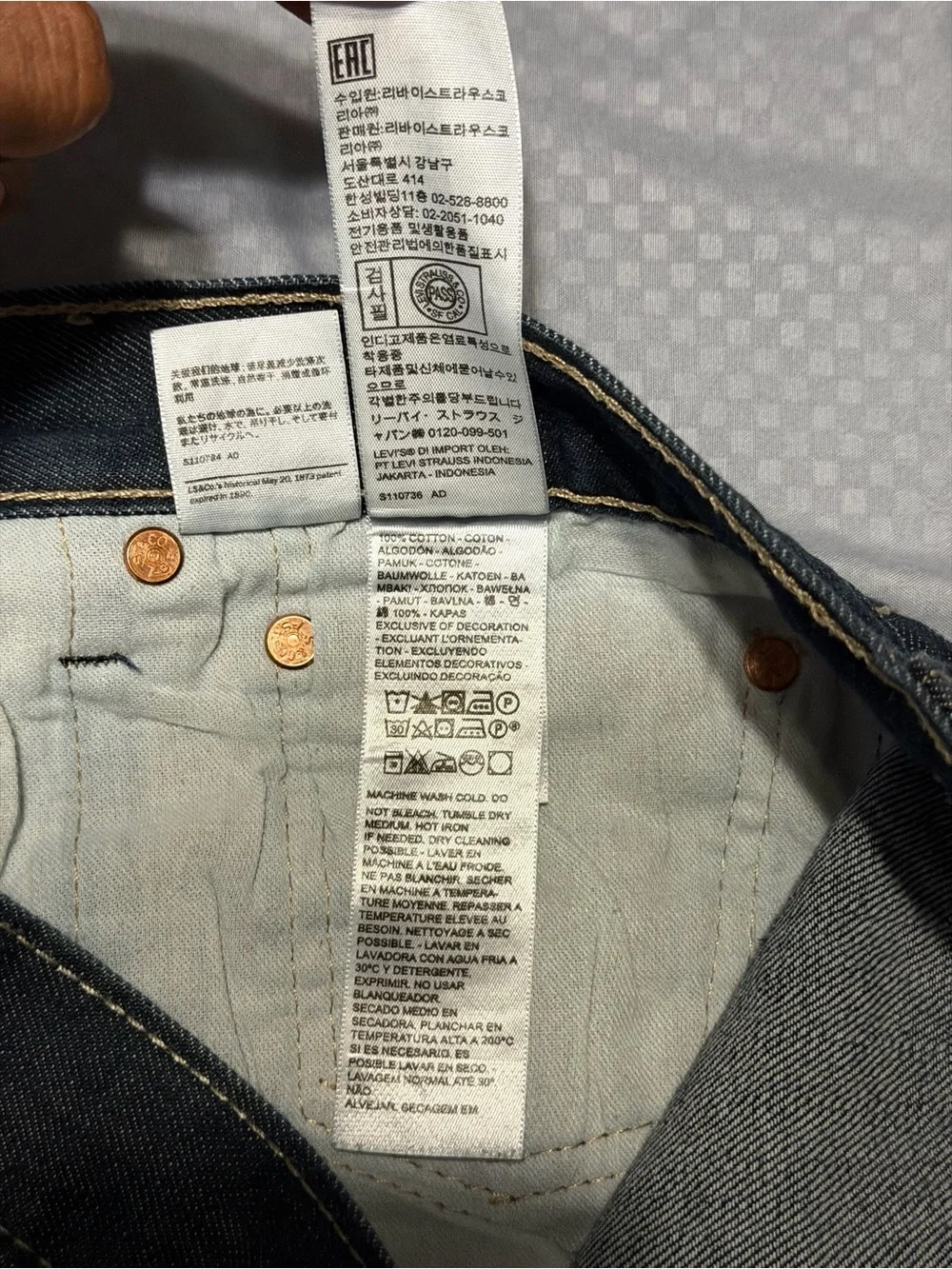 31x32 - Mens Levi's 501 Original Fit Jeans Rigid Dark Wash Blue